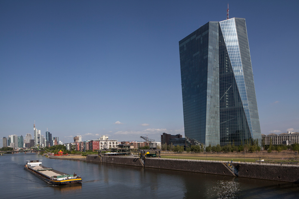 Frankfurt am Main, Europäische Zentralbank